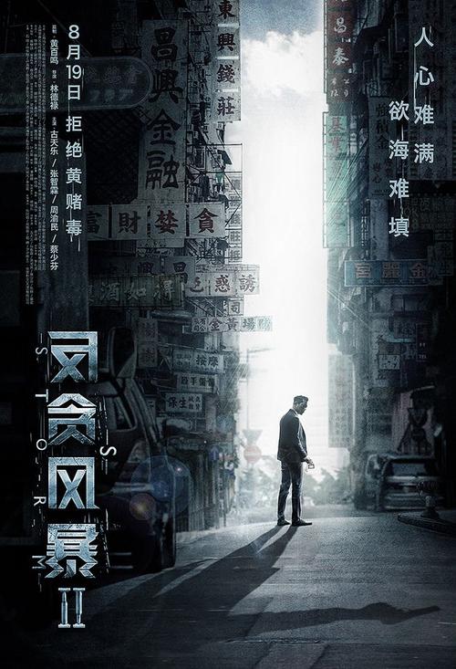 卢森堡公用事业账单哪里有卖